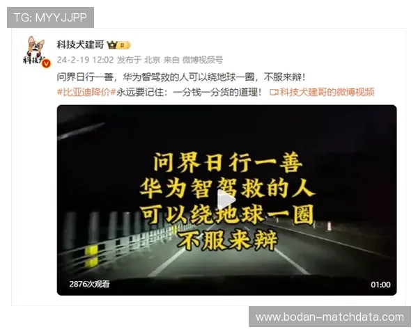 全场波胆怎么选避坑指南极速提现防骗