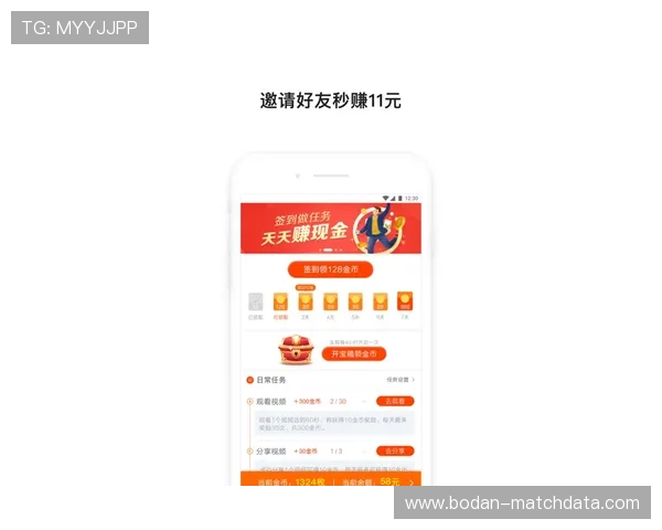 开云大额中奖截图防骗避坑指南极速提现秘诀