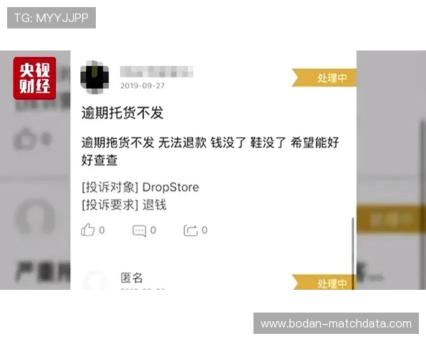 全职买波胆能赚钱吗 避坑防骗实测揭秘