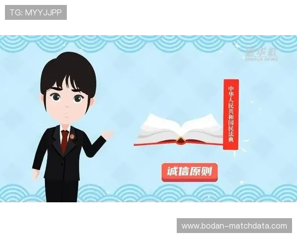 在线看球彩票与数字高频玩法防骗避坑指南